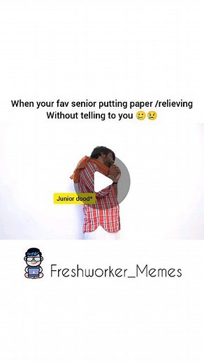 𝙁𝙧𝙚𝙨𝙝𝙬𝙤𝙧𝙠𝙚𝙧 𝙢𝙚𝙢𝙚𝙨 on Instagram: "😢 . . #senior #junior #chennaimemes #cts #tcs #chennaifoodie #ctschennai #wipro #infosec #last #lastnight #like #tamilactress #live #life #tamilcomedy #tamil #tamilmemes #medical #episource #bpo #coimbatore #madurai #liv #itcompany #itcouple #itconsultant #itpark"