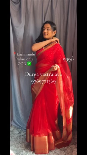 Durga Vastralaya on Instagram: "Soft organza saree available, comes with plain running blouse , dm us #organzasaree #affordablesaree #bridesmaidsaree #weddingfit #festivewear"