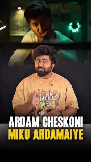 Smarter & Faster Exam Prep with This AI Tool! 🚀📚| NXTWAVE UPSKILL