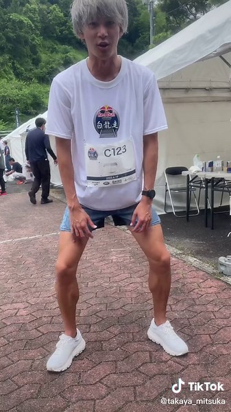 熊本3333段階段: 階段登り続けるとこうなります