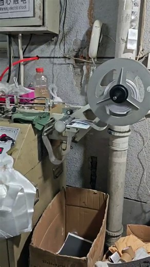 **Precision-Cut Garment Labels – Flawless Efficiency! ✂**