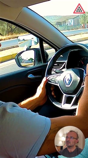 How to Center Lane on Highway - Driving Test