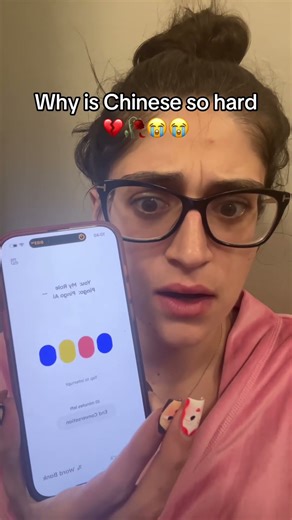 Pingo is so helpful 😭 #app #chinese #learningchinese #pingoai #laurenland