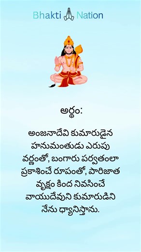 Most Powerful Devotional Songs for Positive Energy#Bhakti#Devotional#BhaktiGeet #HinduDevotional