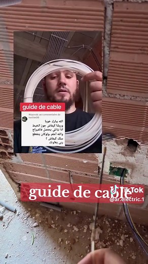 Installation Électrique : Guide de Câblage dans le Bâtiment