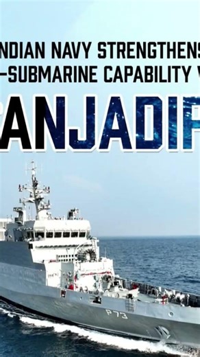 #india #navy #atmanirbharbharat #2026 #instareels #capability #strength #admiral #officers #ocean#1k