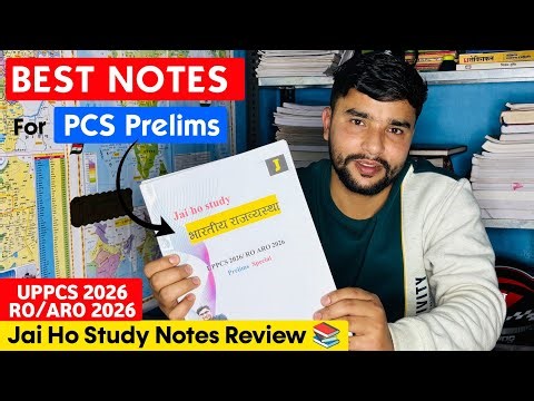 Best Notes for UPPCS Prelims 2026 | Jai Ho Study Notes Review 📚 | Best Notes for RO ARO 2026
