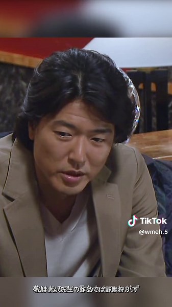 #映画 #tik_tok #fyp