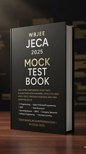 WBJEE JECA 2025 Mock Test EBook | Chapterwise & Full Syllabus Tests | Previous Year Solved Papers