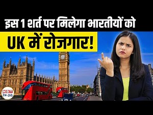 UK Temporary Work Visa 2025: 82 Jobs Open for Indians | Eligibility, Salary & Application Guide
