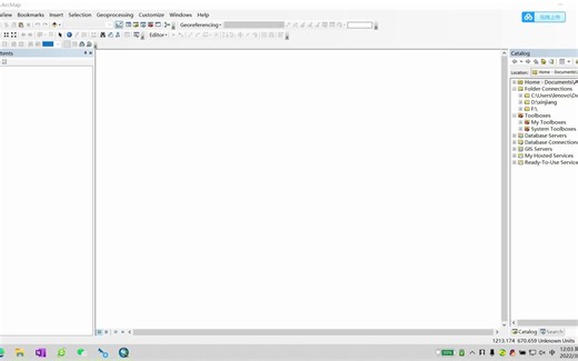 【GIS】打开nc文件