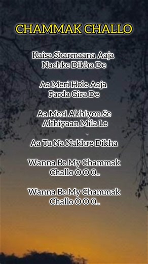Try With Your Own voice 🤍 | Chammak Challo 🎤💫 Song Lyrics #shorts #trywithyourownvoice