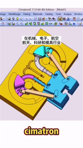 数控行业常用的这六款编程软件，你都知道吗？