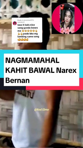 Nagmamahal Kahit Bawal - Narex Bernan Lyrics