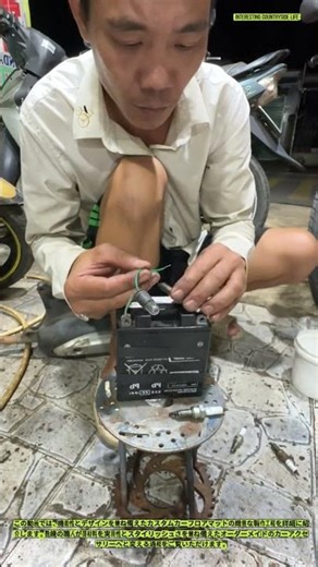 半導体テスト - 電気トラブルシューティングの詳細