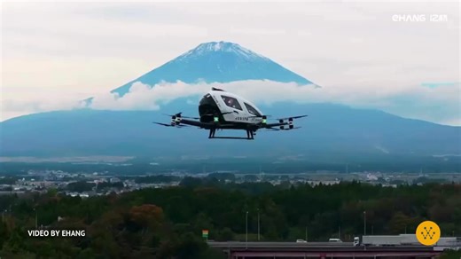 EH216-S Flies Over Mount Fuji: EHang Advances eVTOL DeploymentParticipants experienced an aerial view of Mount Fuji, a UNESCO World Heritage Site, during the first commercial eVTOL human-carrying… | Wevolver