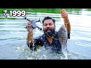 Drone Fishing Gone Wrong | 1999 രൂപക്ക് കിടിലൻ ഡ്രോൺ | M4 Tech |