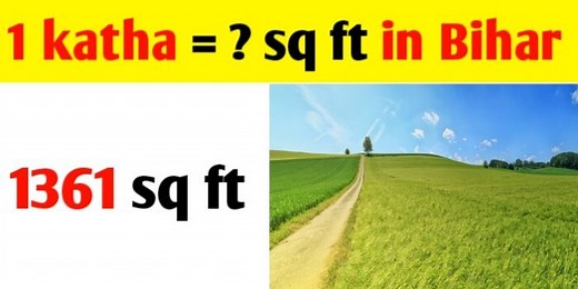 1 Katha = sq ft in Bihar Patna land measurement - Civil Sir