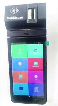 ನಿಮ್ಮ MobiOcean POS ಸಾಧನದಲ್ಲಿ DBT ಆ್ಯಪ್ ಅನ್ನು ಅಪ್‌ಡೇಟ್ ಮಾಡಲು ಕೆಳಗಿನ ಹಂತಗಳನ್ನು ಅನುಸರಿಸಿ. #mobiocean