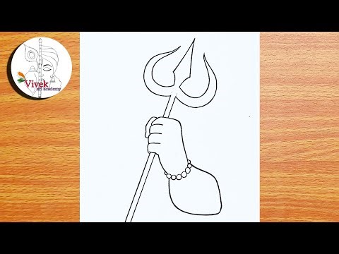 Trishul of Lord Shiva Drawing | Easy Drawing | Lord Shiva Pencil Drawing