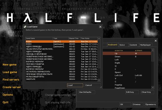 Dark Color Main Menu addon - Half-Life
