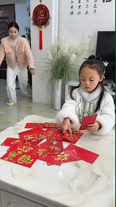 During the Spring Festival, everything looks like a red envelope | Gerald Thomas