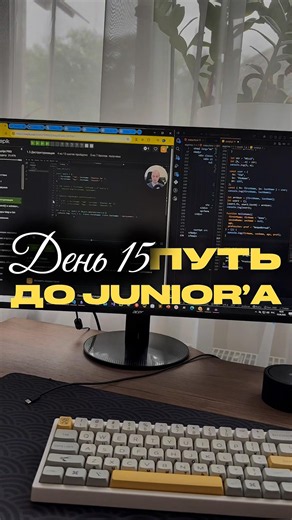 Делать разбор задачек с LeetCode #javascript #джаваскрипт #программированиеснуля #программирование