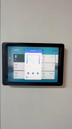 The ultimate iPad magnetic mount! 🔥 #SmartHome #iPadMount #Tech