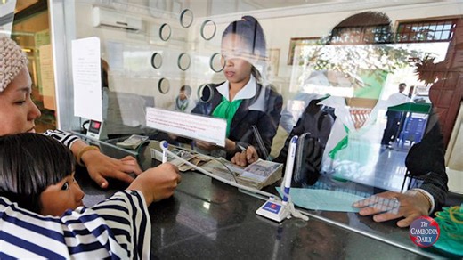 383K views · 10K reactions | ក្រុមហ៊ុនស្រាវជ្រាវទិន្នន័យ Decibels បានរកឃើញថា ប្រទេស​កម្ពុជា​មានពលរដ្ឋជំពាក់បំណុលមីក្រូហិរញ្ញវត្ថុច្រើន​ជាងគេ​ក្នុង​តំបន់​អាស៊ីអាគ្នេយ៍។ | The Cambodia Daily Khmer | Facebook