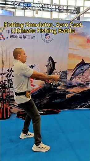 China Fishingsimulator Factory. #bigfishing #fish #bigfish #fishing #fishingsimulator