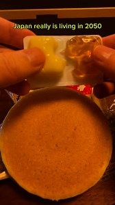 201K views · 1.8K reactions | Amazing packaging in Japan #japan #japanese #onlyinjapan | RYU JAPAN | Facebook