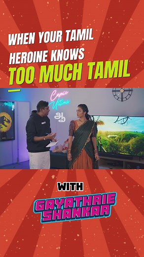 The Ultimate Tamil TikTok Feat. Gayathrie Shankar