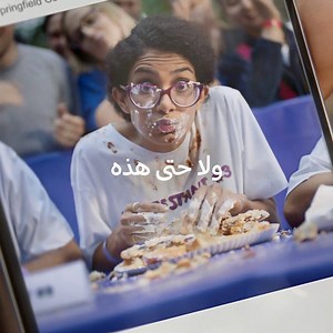 4K views · 5 comments | احمي كُل محتويات جهازك مع نظام knox الجديد لهاتف +Galaxy Note10 | 10 | Samsung | Facebook