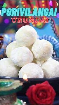 தீபாவளி 2026🔥| Porivilangai Urundai 💥| பொரிவிளங்காய் உருண்டை😋 | Diwali Special Sweet Recipe | Laddu