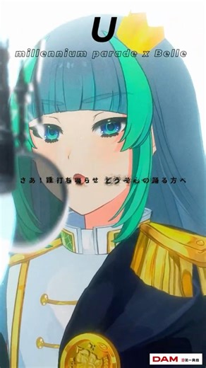 [Live Singing] I tried singing 'U/millennium parade x Bell' in one take! #HayamaMidori #short #Vt...