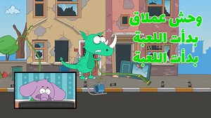 Cartoon Network on Reels