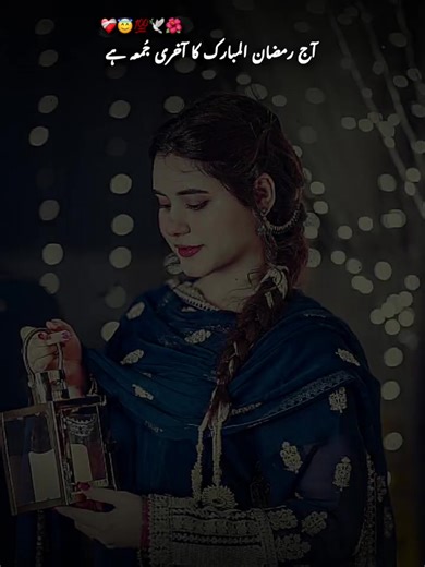 Cute Girl's Viral TikTok Dance