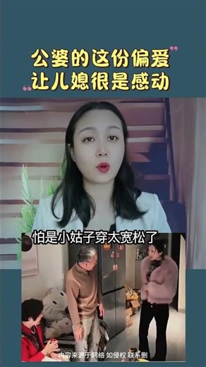 Master the Art of Voice-over in Short Videos