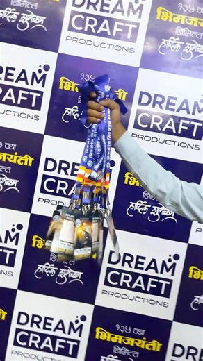 “शिका, संघटित व्हा, संघर्ष करा!” 💙या Bhim Jayanti ला तुमच्या टीमसाठी खास ID Card