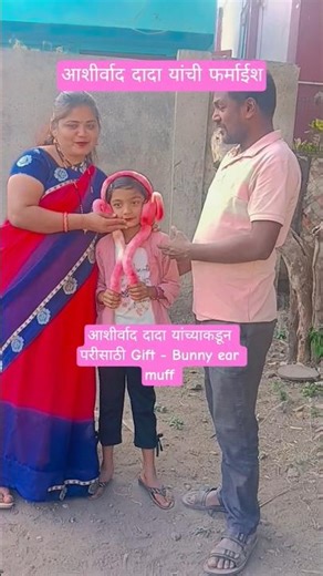 Little angel has come home ❤️🌹#hindisong#youtubeshorts#shortvideo#shortsfeed#youtube#yt