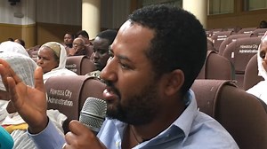 ከትግራይ ተወላጆች አንደበት በሀዋሳ ከተማ የሚገኙ የትግራይ ተወላጆች በወቅታዊ የአገሪቱ ጉዳይ ላይ ከሲዳማ ክልል ገዢው ፓርቲ አመራሮች ጋር ዛሬ ባደረጉት ምክክር ከሰጧቸው አስተያቶችን በከፊል ፡፡ ቪዲዮ ዘገባ ፡- ሸዋንግዛው ወጋየሁ ዶቼ ቬለ DW ከሀዋሳ | DW Amharic