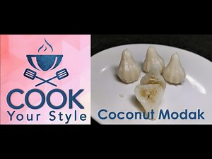Coconut Modak | Coconut Kolukattai | How to make Modak | coconut stuffed Modak recipe