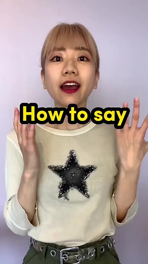 How to say Go in Japanese#japan #japanese #japanthings #abroadinjapan #japaneseculture #studyjapanese #learnjapanese #lifeinjapan #fyp #fypシ #reels #viral #trending #trendingnow #amazing #trendingnow #reelsfb #fbreels | StudyIn Daily Japanese