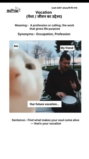 Vocation | English vocabulary | #blackbookvocab #shorts