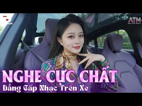 HOUSE LAK 2026 - NHẠC REMIX DEEP HOUSE & HOUSE LAK CỰC CĂNG - NHẠC REMIX ViRal HAY NHẤT 2026