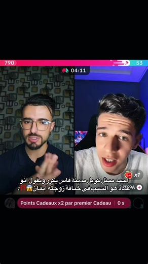 Vidéos de n_a_n_o57 (@n_a_n_o57) avec son original - n_a_n_o57