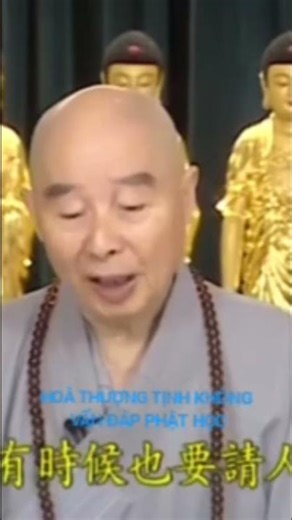 NẾU CHỨNG NGỘ RỒI THÌ TỰ MÌNH CÓ BIẾT KHÔNG?