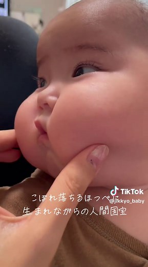 生まれながらにして人間国宝の赤ちゃんの魅力