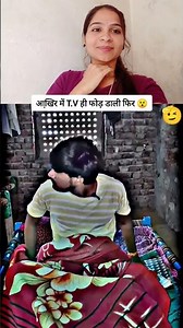 Introducing the "VitalWear SmartBand," a next-generation wearable gadget