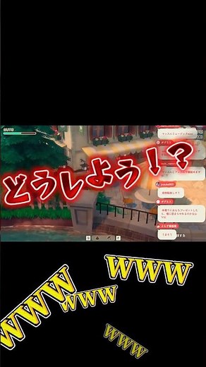 【姉妹配信】牧場主、町の名所になりかける。【牧場物語】 #ゲーム実況 #twitch #牧場物語 #スローライフ #ゲーム実況 #爆笑 #家族#love #おもしろ #happy #コメント大歓迎